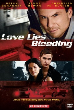 Постер фильма Любовь и вымогательство (2008)
