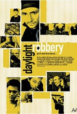 Постер фильма Идеальное ограбление (2008)