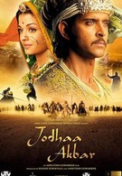 Джодха и Акбар (2008)