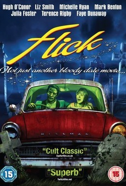 Постер фильма Зомби Флик (2008)
