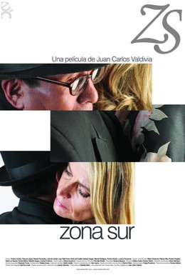 Постер фильма Южная зона (2009)