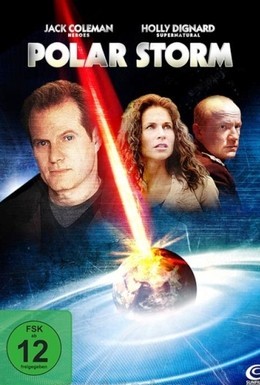 Постер фильма Столкновение с кометой (2009)