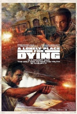Постер фильма Одинокое место для смерти (2009)