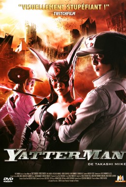 Постер фильма Яттерман (2009)