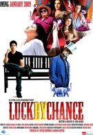 Шанс на удачу (2009)