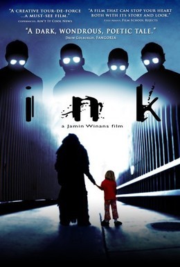 Постер фильма Инк (2009)