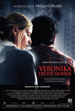 Постер фильма Вероника решает умереть (2009)