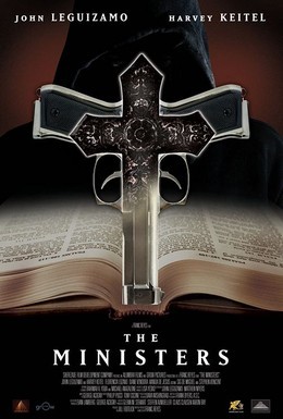 Постер фильма Служители (2009)