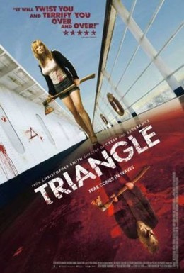 Постер фильма Треугольник (2009)