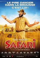 Сафари (2009)