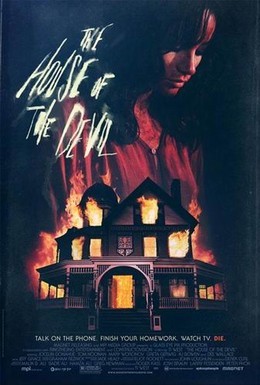 Постер фильма Дом дьявола (2009)