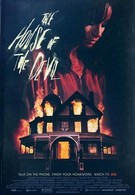 Дом дьявола (2009)
