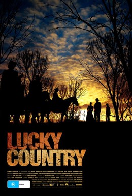 Постер фильма Счастливая страна (2009)