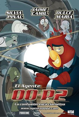 Постер фильма Агент 00-P2 (2009)