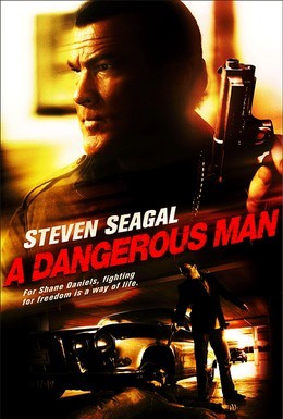 Постер фильма Опасный человек (2009)