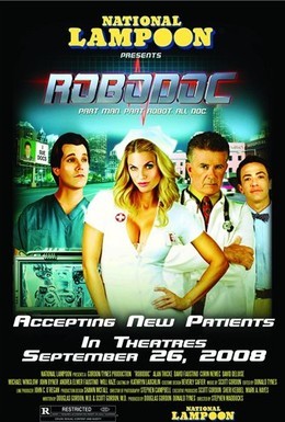 Постер фильма Доктор Робот (2009)