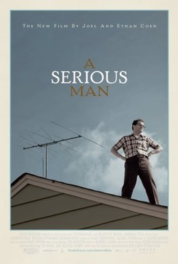 Постер фильма Серьёзный человек (2009)