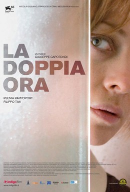 Постер фильма Двойной час (2009)