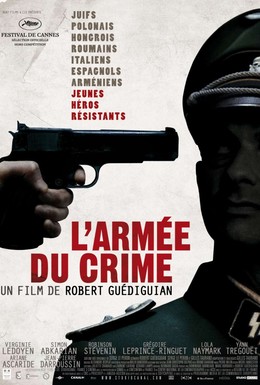 Постер фильма Армия преступников (2009)