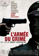 Армия преступников (2009)