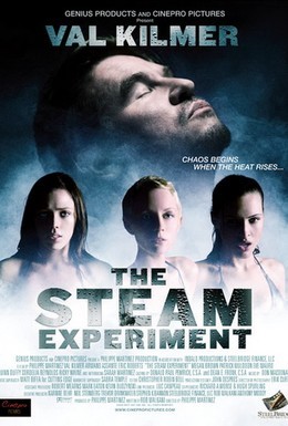 Постер фильма Парниковый эксперимент (2009)