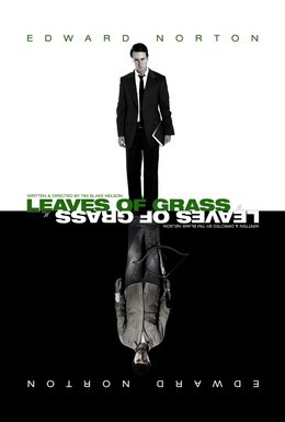 Постер фильма Травка (2009)