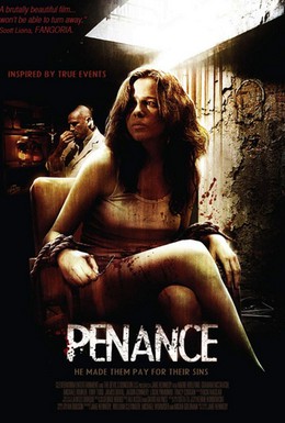 Постер фильма Покаяние (2009)