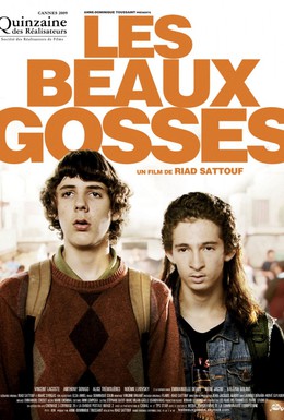 Постер фильма Красивые парни (2009)