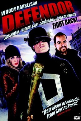 Постер фильма ЗащитнеГ (2009)