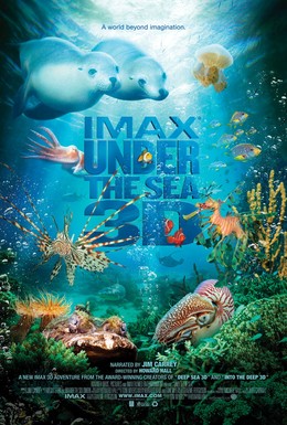 Постер фильма На глубине морской 3D (2009)