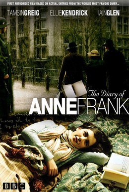 Постер фильма Дневник Анны Франк (2009)