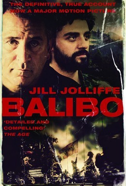 Постер фильма Балибо (2009)
