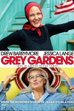 Постер фильма Серые сады (2009)