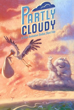 Постер фильма Переменная облачность (2009)