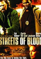 Улицы крови (2009)