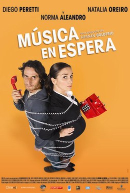 Постер фильма Музыка в ожидании (2009)