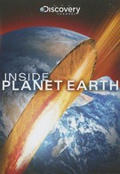 Внутри планеты Земля (2009)