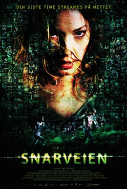 Постер фильма Объезд (2009)