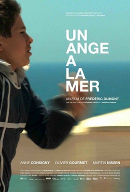Постер фильма Ангел на море (2009)