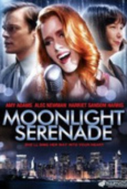 Постер фильма Лунная серенада (2009)
