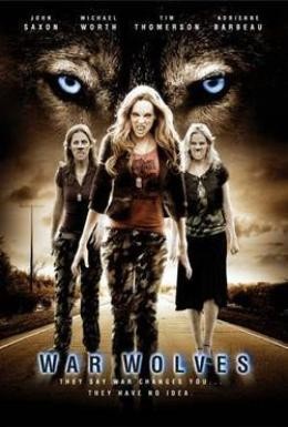 Постер фильма Воины-оборотни (2009)