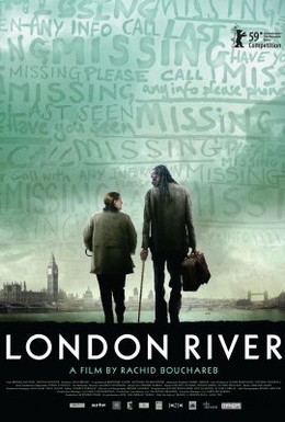Постер фильма Река Лондон (2009)
