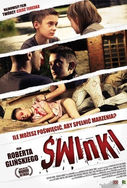 Постер фильма Свинки (2009)