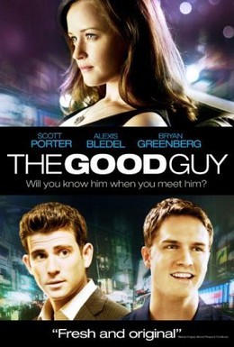 Постер фильма Хороший парень (2009)