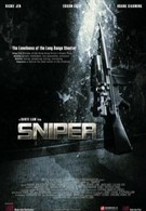 Снайпер (2009)