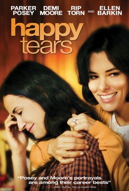 Постер фильма Слезы счастья (2009)