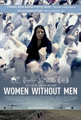 Постер фильма Женщины без мужчин (2009)