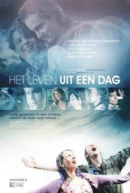 Постер фильма Жизнь за один день (2009)