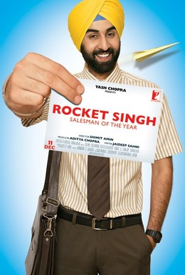 Постер фильма Рокет Сингх: Продавец года (2009)