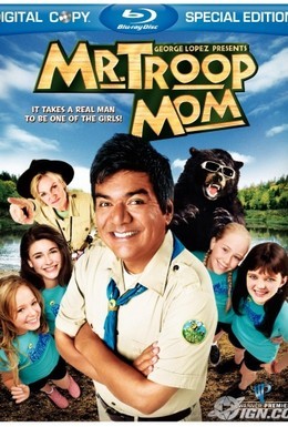 Постер фильма Мистер – мама отряда (2009)